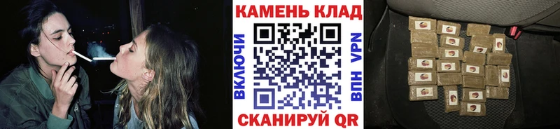Гашиш Изолятор  Кедровый 