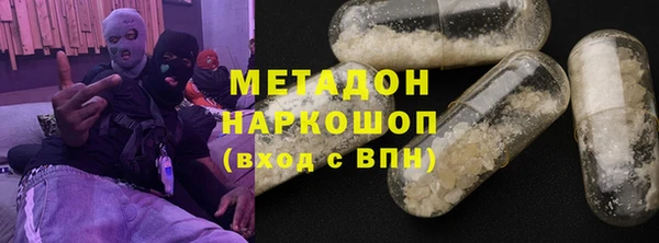мяу мяу мука Снежинск