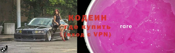 МДПВ Богородск