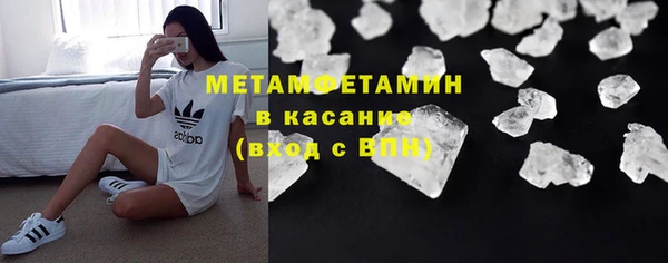 МДПВ Богородск