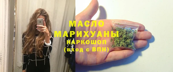 jwh Семёнов