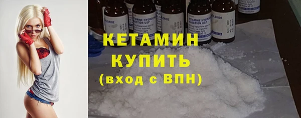 МДПВ Богородск
