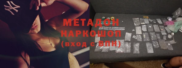 мет Богданович