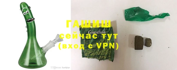 мет Богданович