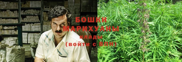 марки nbome Семикаракорск