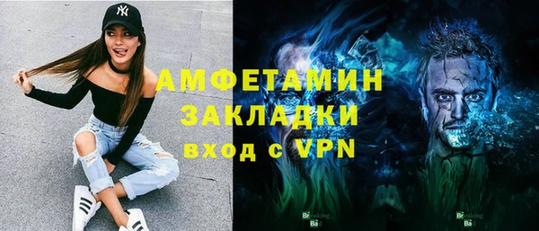 МДПВ Богородск