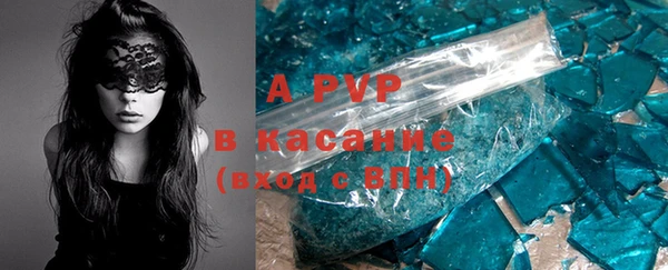 дистиллят марихуана Беломорск