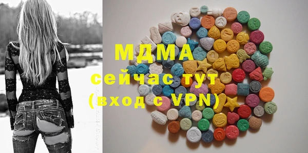 мет Богданович