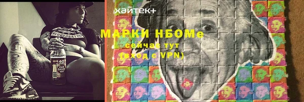 мяу мяу мука Снежинск