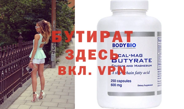 ГАЛЛЮЦИНОГЕННЫЕ ГРИБЫ Семилуки
