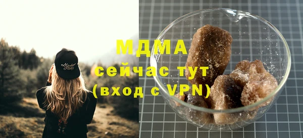 jwh Семёнов