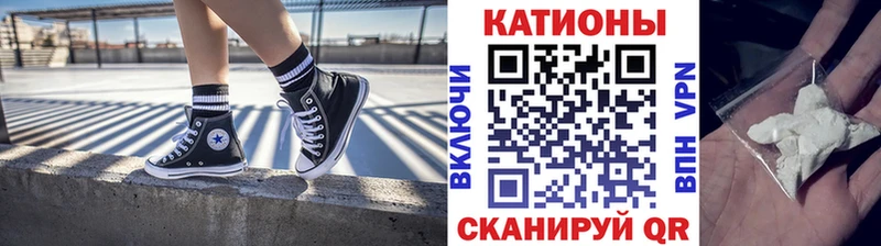 shop состав  Кедровый  МЯУ-МЯУ мука 